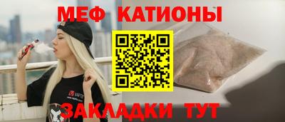 амфетамин Ливны