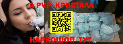 кокаин премиум Ликино-Дулёво