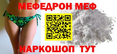 кокаин премиум Ликино-Дулёво