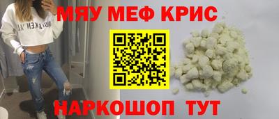 кокаин премиум Ликино-Дулёво