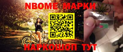амфетамин Ливны
