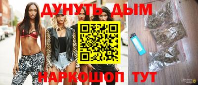 амфетамин Ливны
