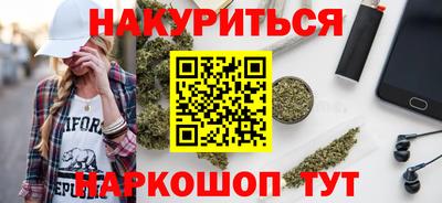 амфетамин Ливны
