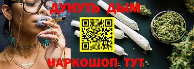 амфетамин Ливны