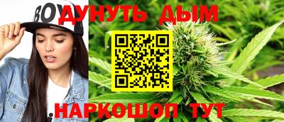кокаин премиум Ликино-Дулёво