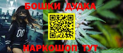 мяу мяу кристалл Лесосибирск