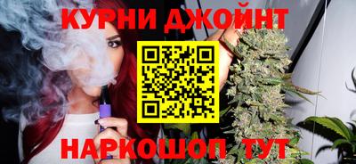 кокаин премиум Ликино-Дулёво