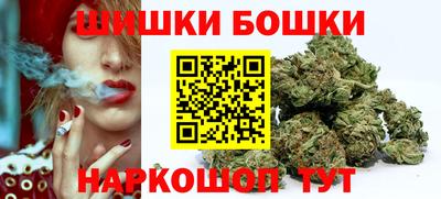 кокаин премиум Ликино-Дулёво