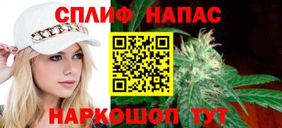 амфетамин Ливны