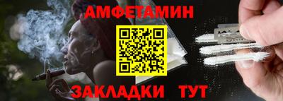 кокаин премиум Ликино-Дулёво