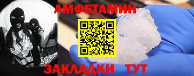 кокаин премиум Ликино-Дулёво
