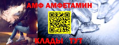 кокаин премиум Ликино-Дулёво