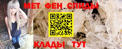 кокаин премиум Ликино-Дулёво