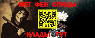 кокаин премиум Ликино-Дулёво