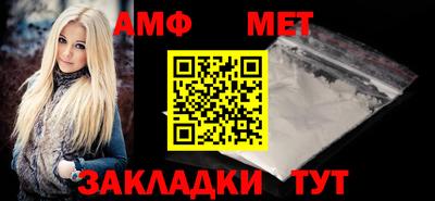 кокаин премиум Ликино-Дулёво