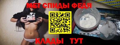 кокаин премиум Ликино-Дулёво