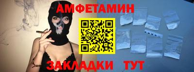 кокаин премиум Ликино-Дулёво