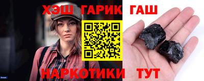 амфетамин Ливны