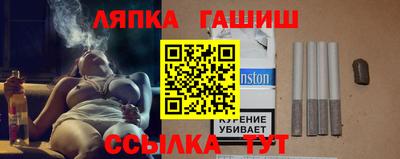 кокаин премиум Ликино-Дулёво