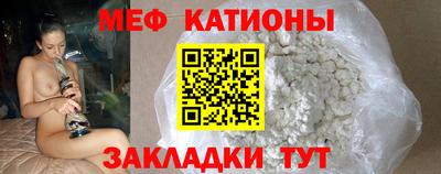 кокаин премиум Ликино-Дулёво