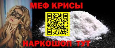 кокаин премиум Ликино-Дулёво